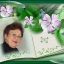 Галина Галина
