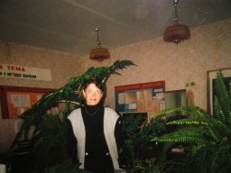 Светлана Светлана