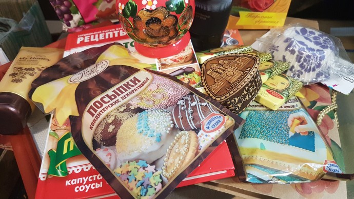 У меня сногсшибительный сюпрайз. У меня сногсшибительный сюпрайз.
