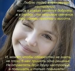 Nataliya009 Nataliya009