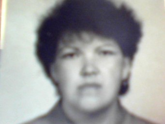 Елена Елена