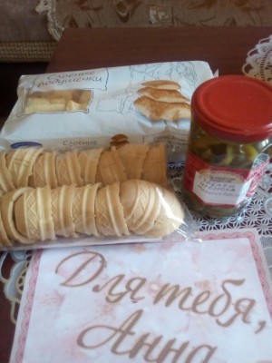 Кулинарный Обмен Подарками Кулинарный Обмен Подарками