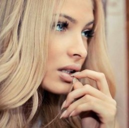 Лана Лана