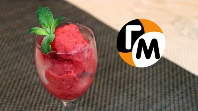 Мороженое за 45 секунд. Мороженое за 45 секунд.