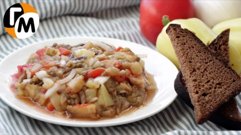 Супер вкусный салат из печеных баклажанов, и не только Икра из печеных Супер вкусный салат из печеных баклажанов, и не только Икра из печеных