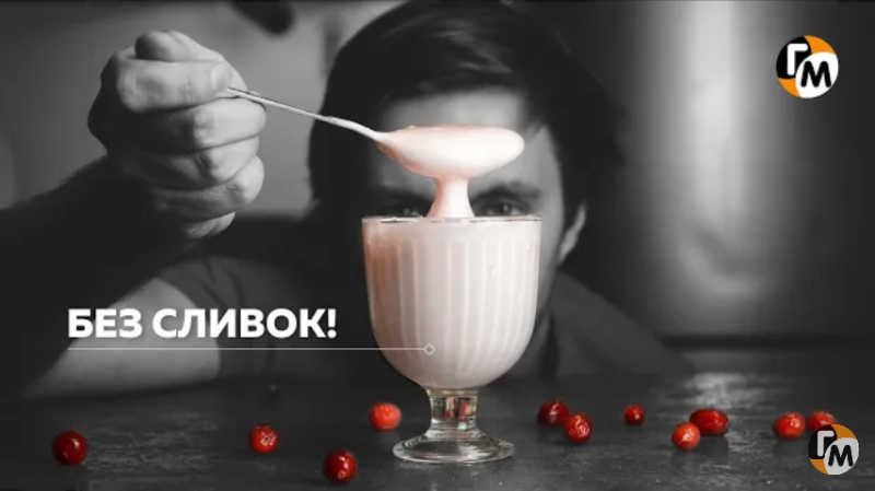 Новогодний мусс из 2 ингредиентов: без сливок, без сахара. Новогодний мусс из 2 ингредиентов: без сливок, без сахара.
