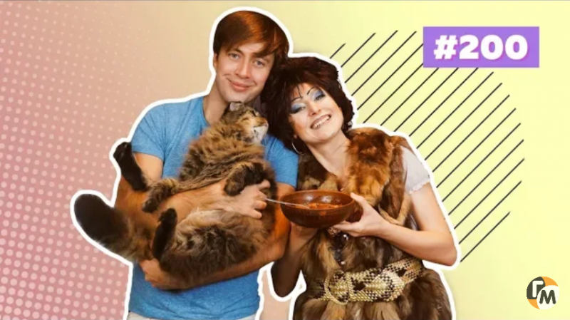 Борщ юбилейный. Борщ юбилейный.