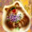 Ильинична Ильинична