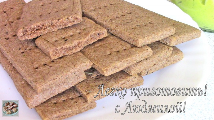 Хлебцы из ржаной муки Хлебцы из ржаной муки