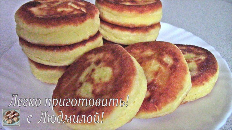 Сырники без глютена Сырники без глютена