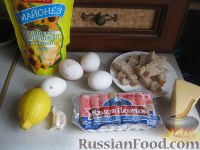 Салат с сухариками "Королевский" Салат с сухариками "Королевский"