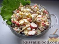 Салат с сухариками "Королевский" Салат с сухариками "Королевский"
