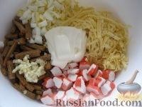 Салат с сухариками "Королевский" Салат с сухариками "Королевский"